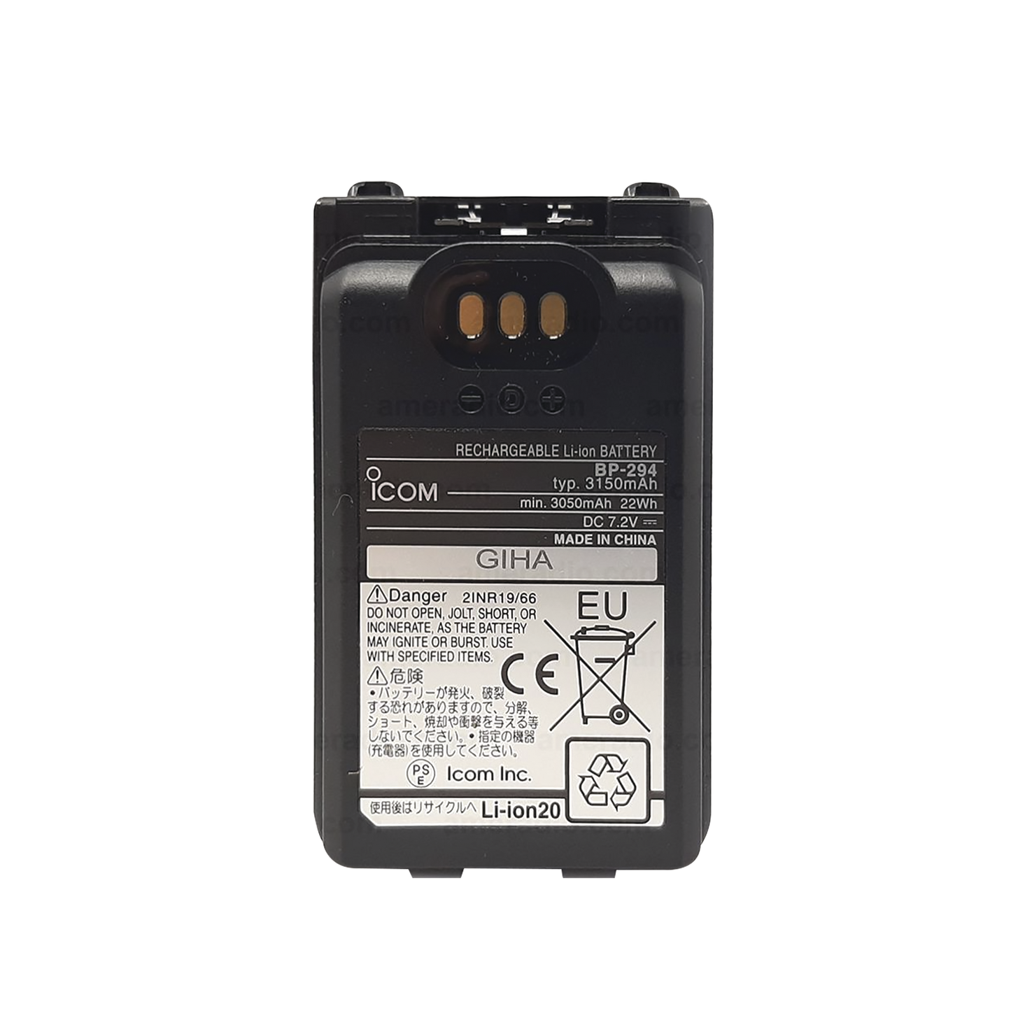 BP294 - Bateria Li-Ion 3150 mAh for ICF 52D/62D/M85 Radios ICOM