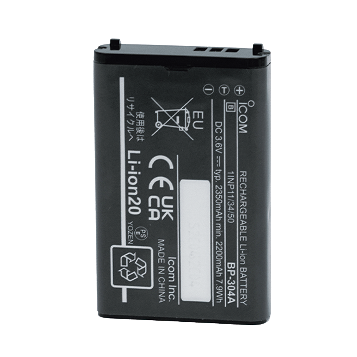BP-304A - BATERIA LI-ION 3.6V 2350MAH P/ F200