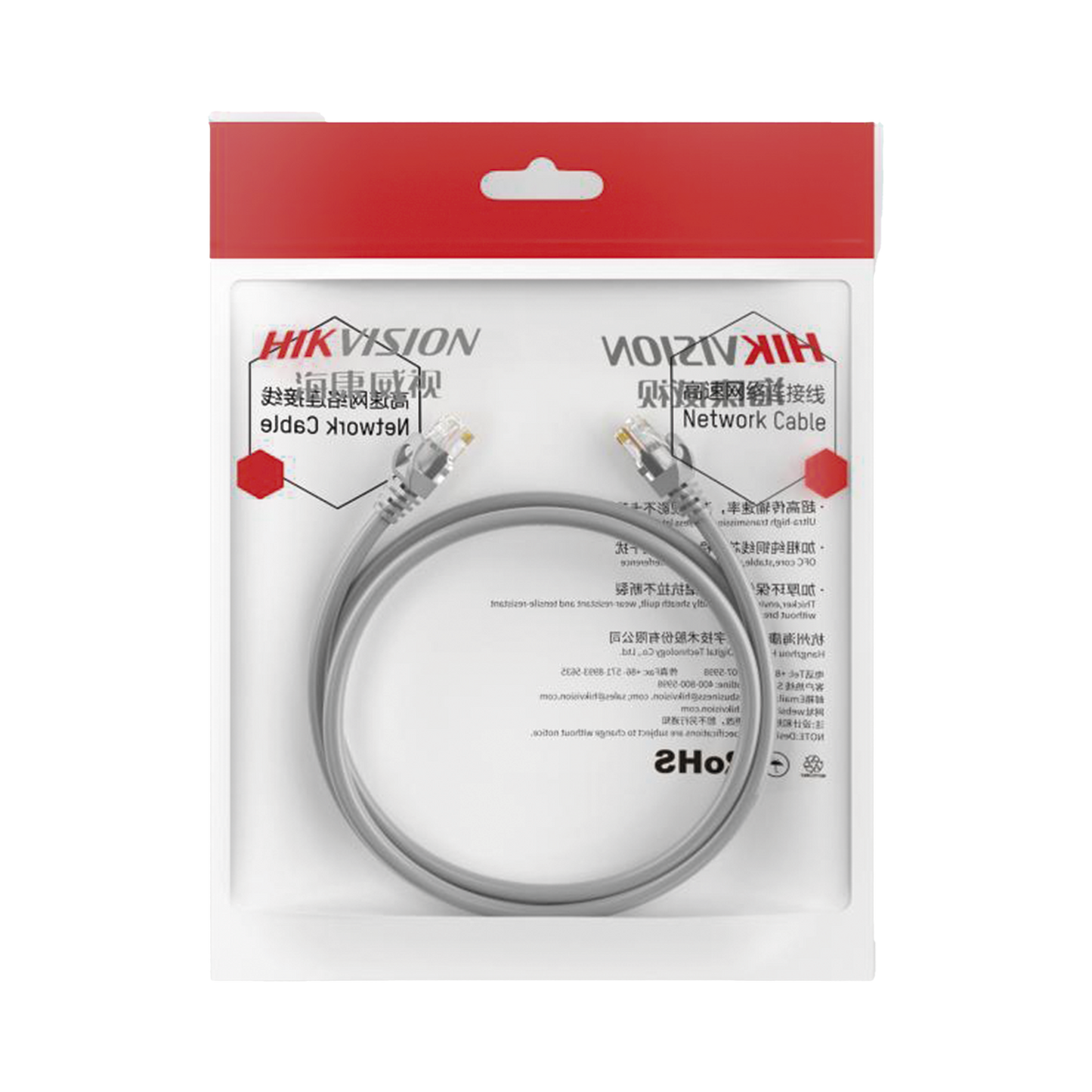 DS-1NP6UEC0-1000-G - Cable de Parcheo (Patch Cord) / UTP / Cat. 6 (24 AWG) / 10 Metros (32.81 Pies) / Color Gris / Ideal para PoE+ / Interior