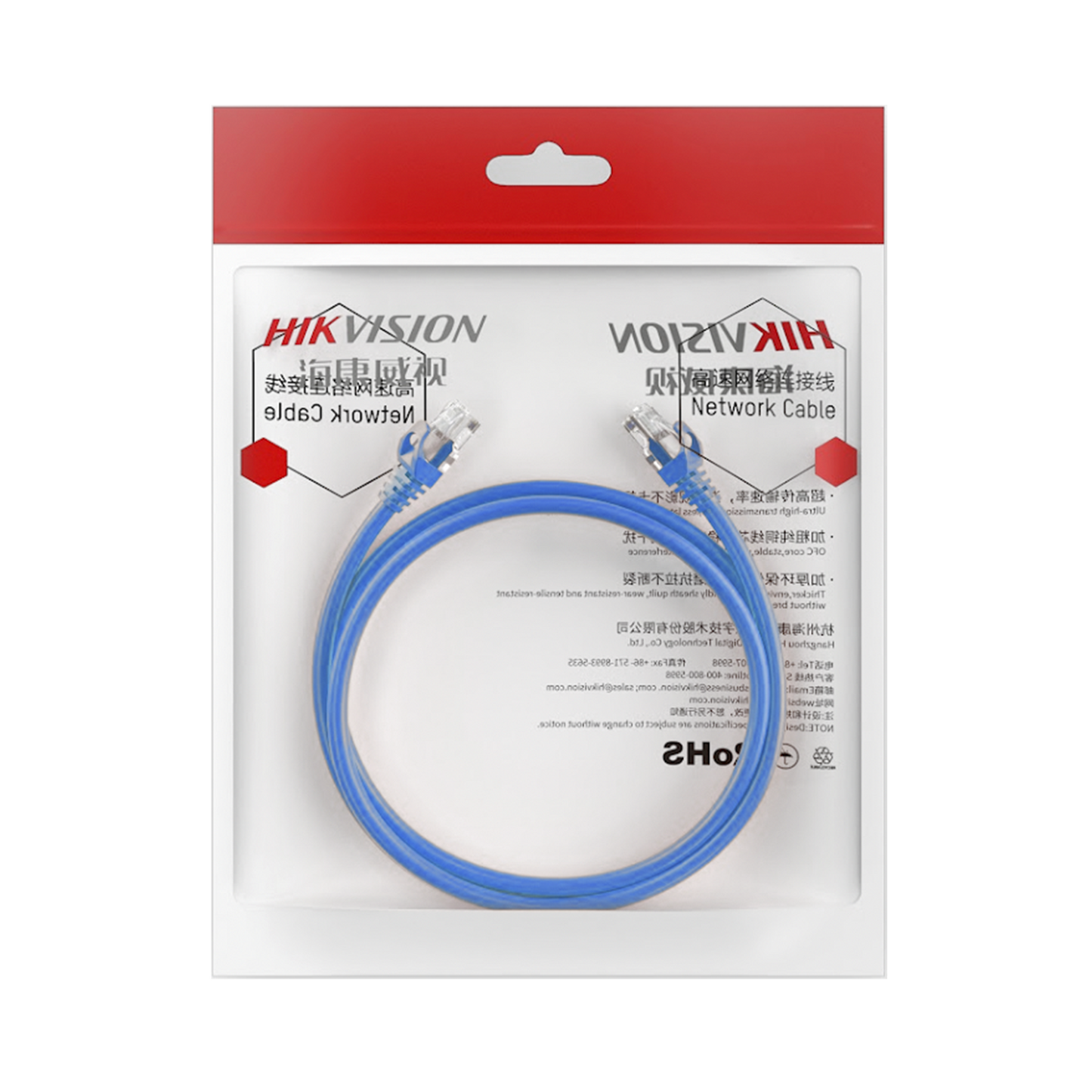 DS-1NP6UEC0-200-B - Cable de Parcheo (Patch Cord) / UTP / Cat. 6 (24 AWG) / 2 Metros (6.56 Pies) / Color Azul / Ideal para PoE+ / Interior