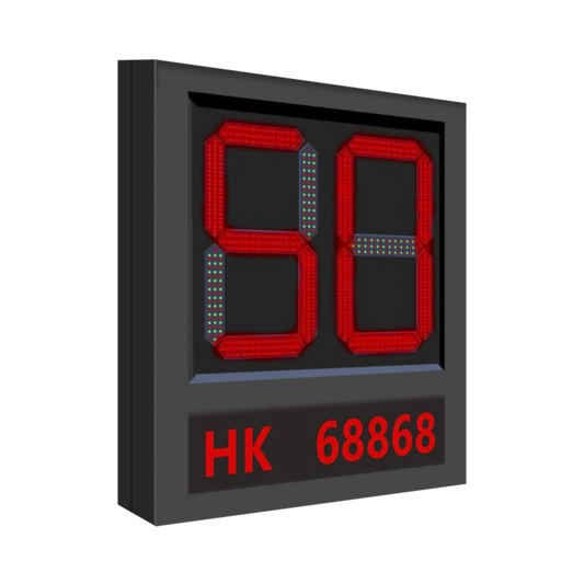 DS-TVL224-8-5EY Pantalla LED para Aplicación de Estacionamientos / Indicador de Estados como Exceso de Velocidad, Velocidad Normal