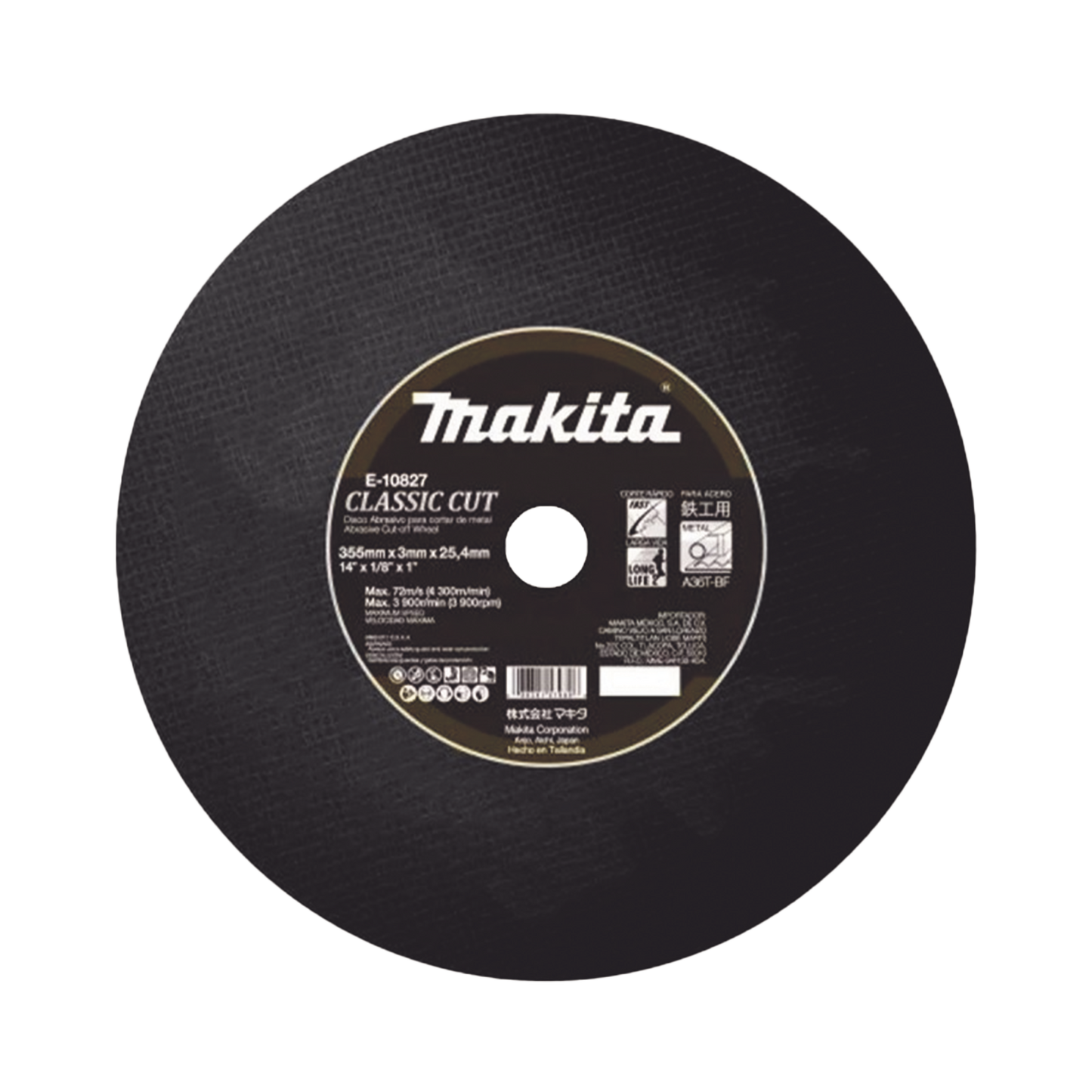 E10827 Disco de corte para metal de 14