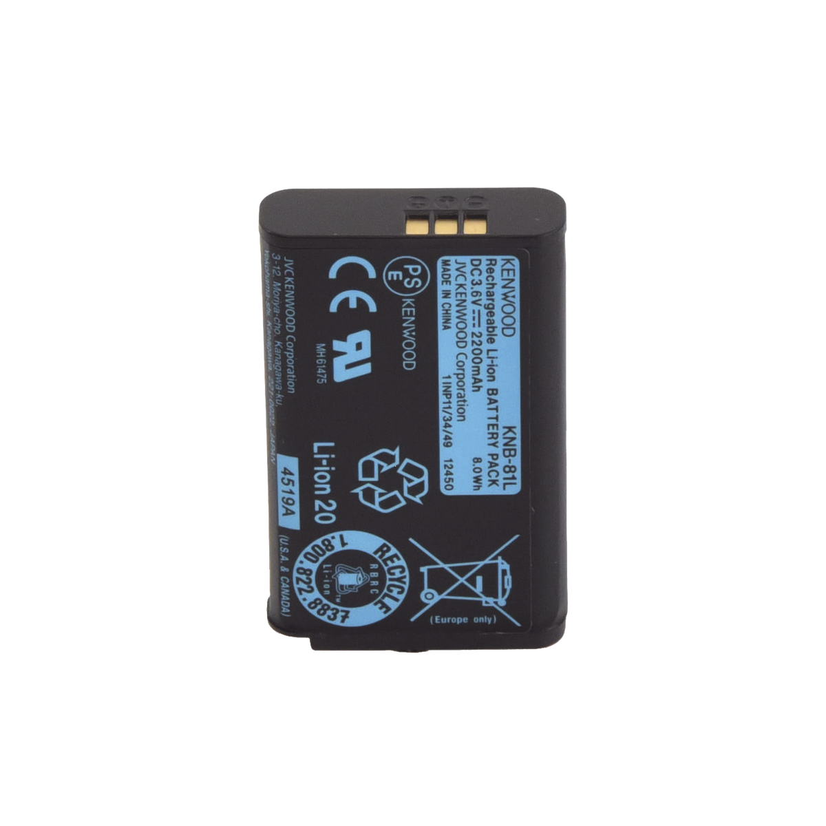 KNB-81L - Batería Li-Ion 2,200 mAh para NX-P500K