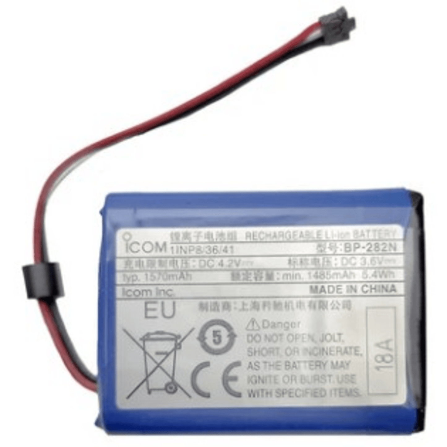BP-282N - Batería Recargable Li-ion / 1500 mAh / Compatible con Modelo M25