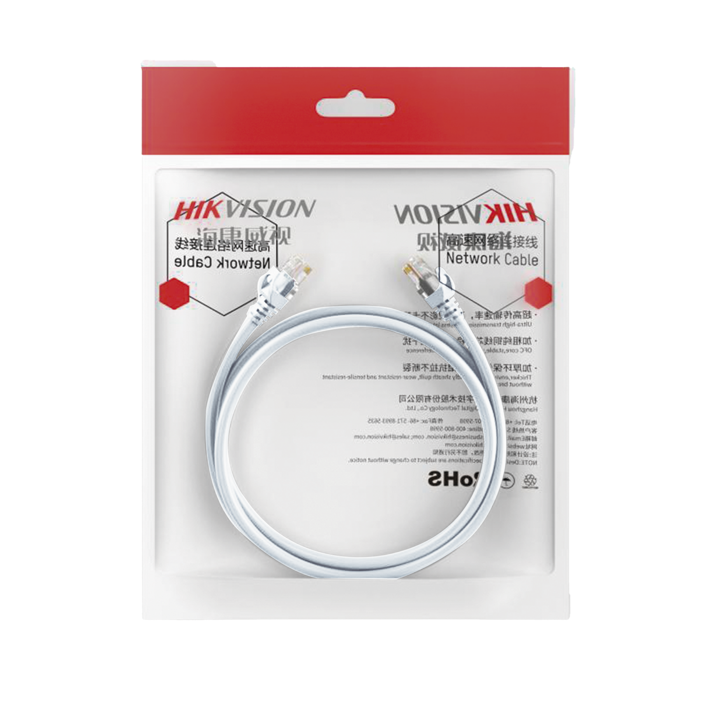 DS-1NP6UEC0-200-W - Cable de Parcheo (Patch Cord) / UTP / Cat. 6 (24 AWG) / 2 Metros (6.56 Pies) / Color Blanco/ Ideal para PoE+ / Interior