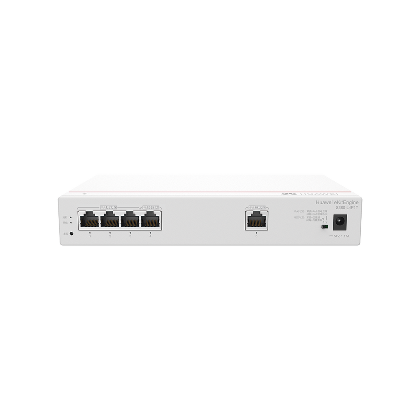 S380-L4P1T - Router Multi-Servicio / 1 puerto 10/100/1000 Mbps(WAN) / 4 puertos 10/100/1000 Mbps(LAN) PoE+ (802.3af/at) / 50W / Rendimiento 1 Gbps / Controla hasta 32 APs / Hasta 150 Clientes / Administración Nube Gratis
