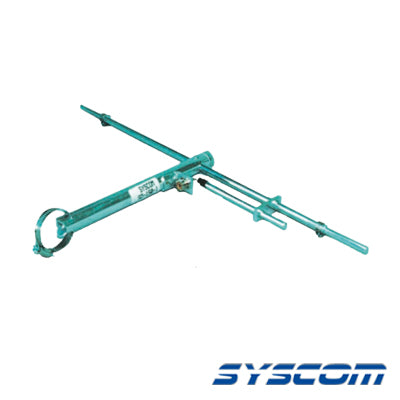 SD-5001 - Antena Base UHF, de 1 Dipolos, Rango de Frecuencia 470 - 512 MHz.