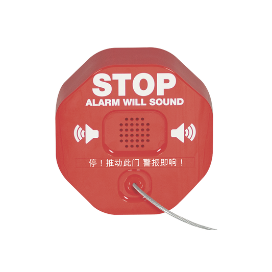 STI-6200 - Alarma Theft Stopper® Para Prevenir Robo y Mal Uso De Extintores De Incendio