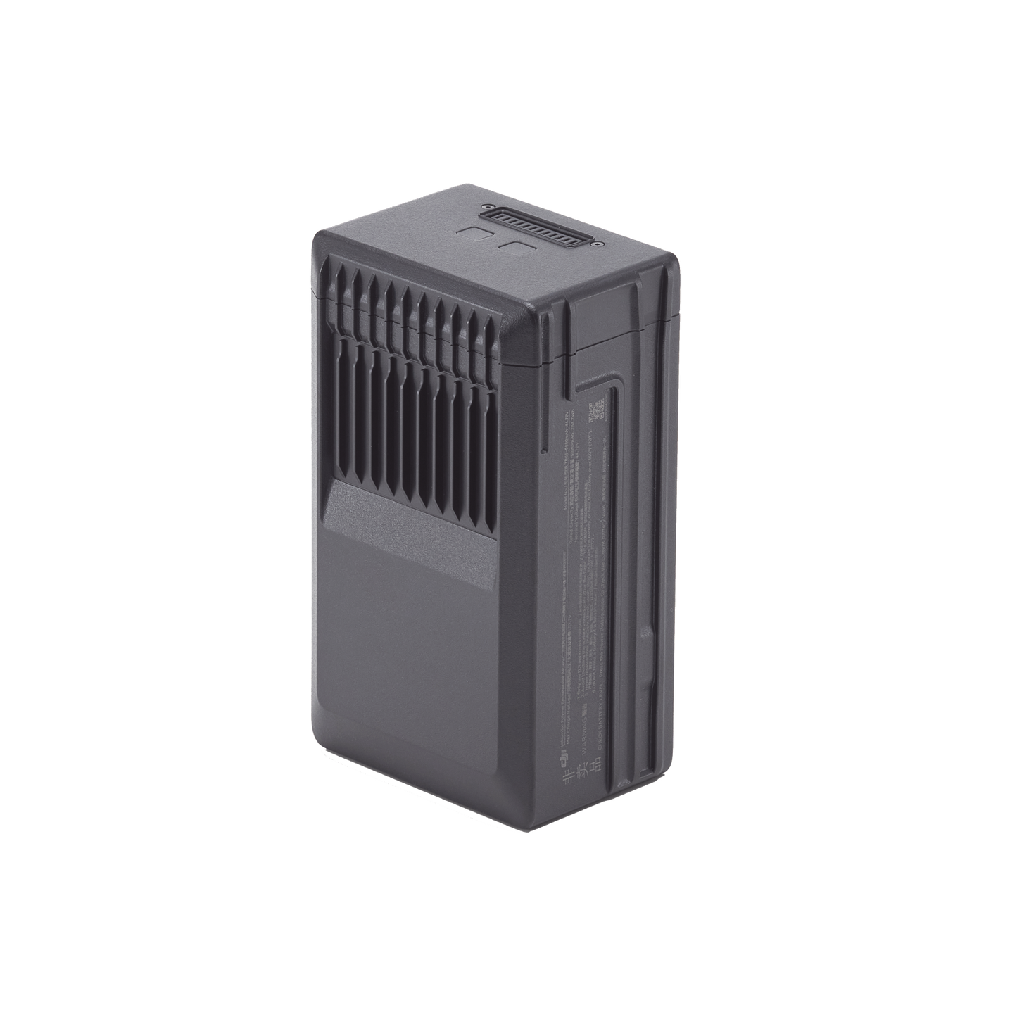 TB65 Batería Inteligente TB65 Para Uso Exclusivo Con Drone MATRICE350/300RTK