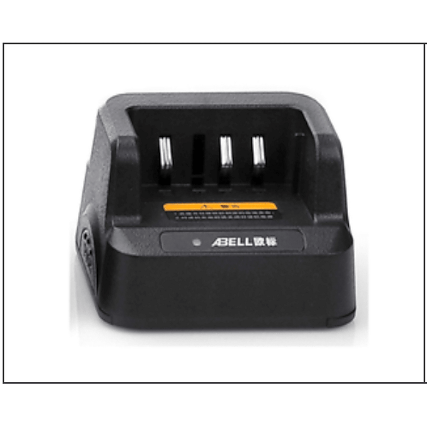 BC-780 - Cargador para batería AB-L2252