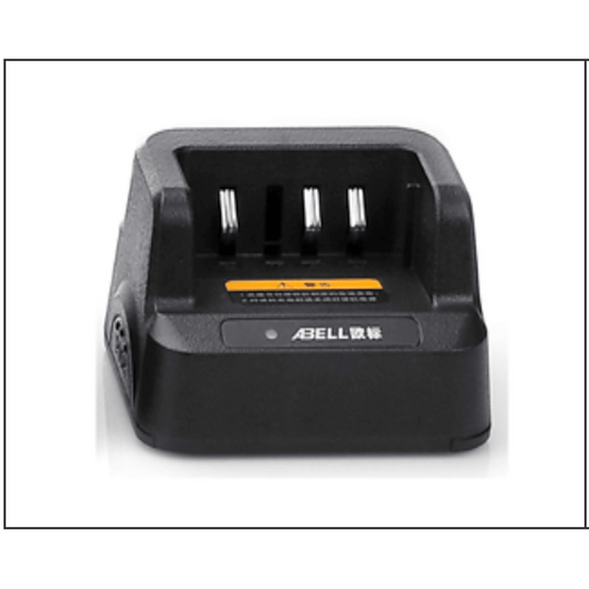 BC-780 - Cargador para batería AB-L2252